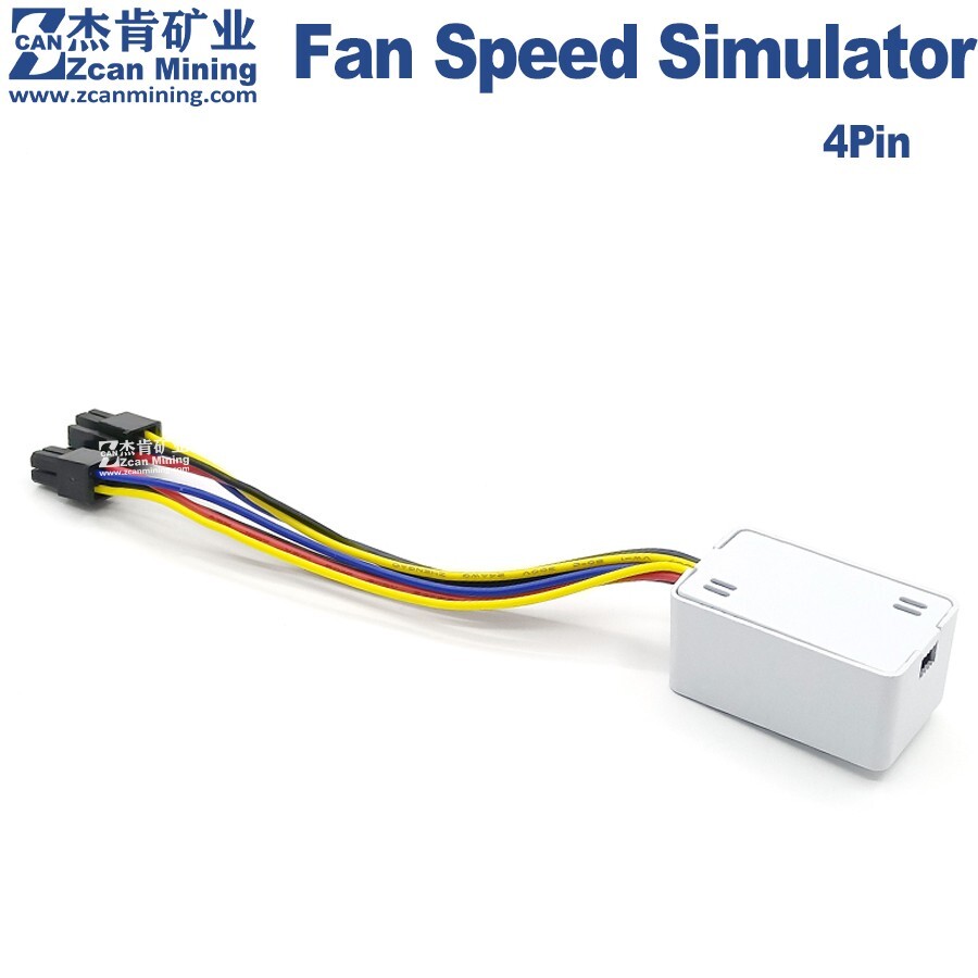 Avalon Miner Fan Simulator 2 in 1 Set For Ebit E12 E10 Wind Miner K9