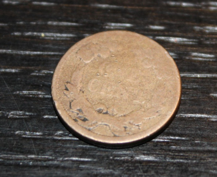 1858 Flying Eagle Cent, Small Letters, U.S. Coin