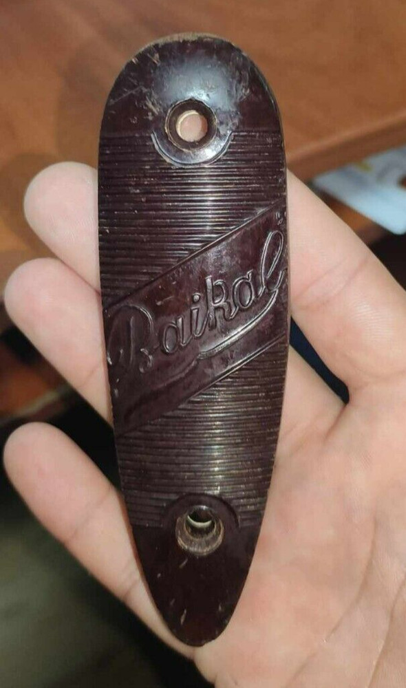 Rifle Baikal lining bakelite vintage USSR