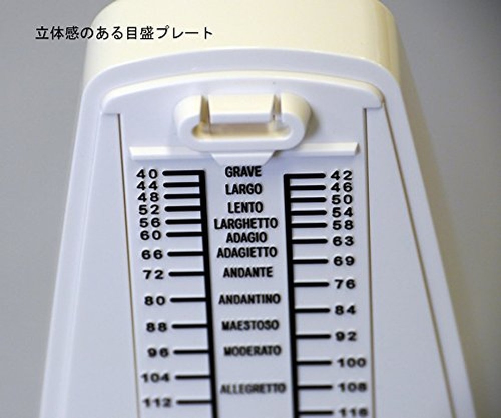 NIKKO Standard Pink Metronome