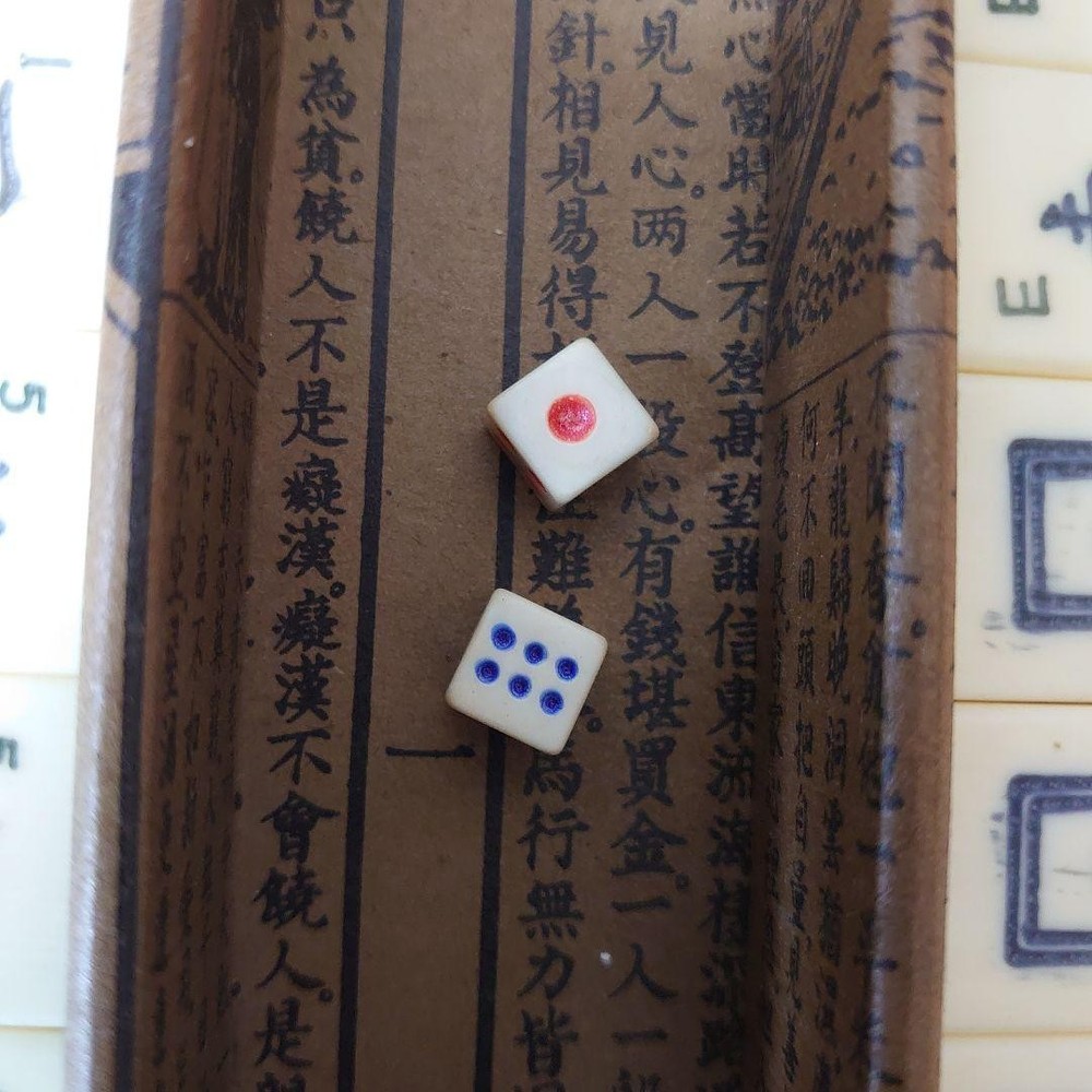 Mahjong tile set dragon and phoenix design