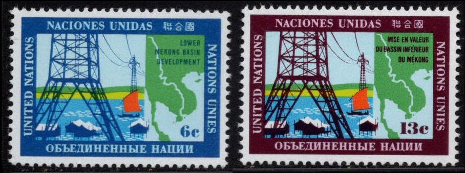 Stamps UN New York 1970 Lower Mekong Basin Development Project Sc#205-06 MNH