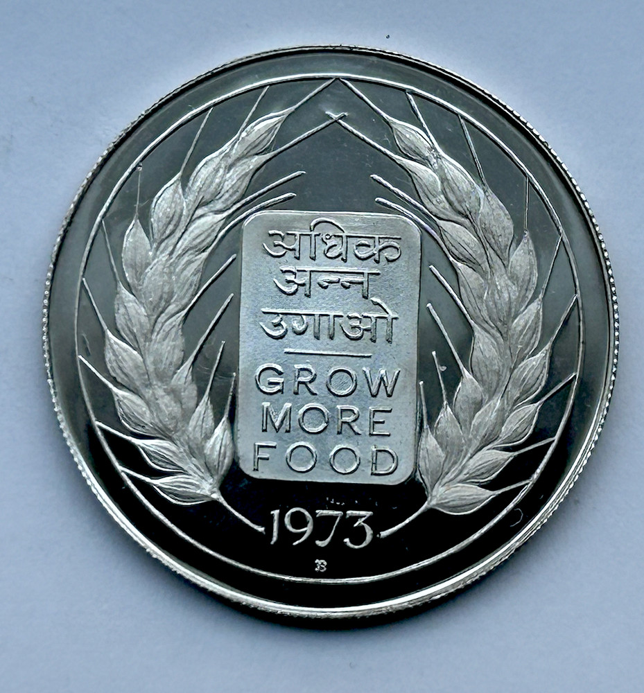 INDIA SILVER PROOF 20 RUPEES 1973