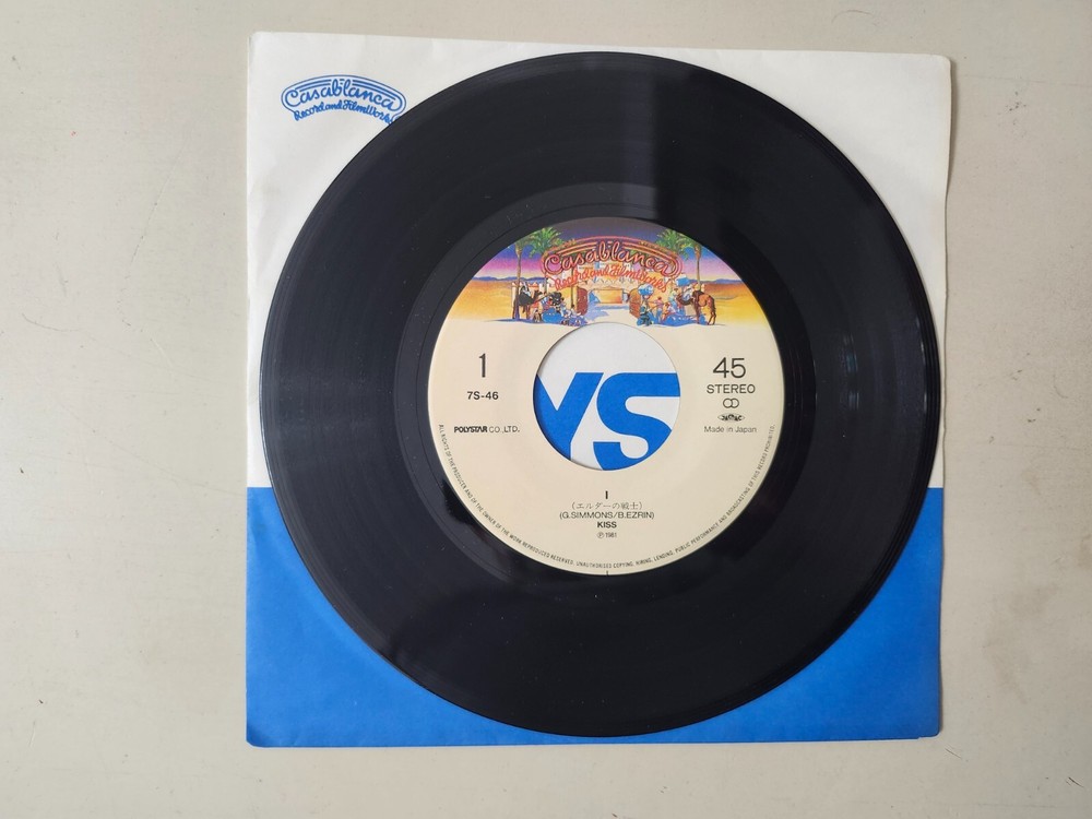 KISS Vintage Japan 1981 I + Just A Boy Vinyl 45 Picture Sleeve Casablanca 7S 46