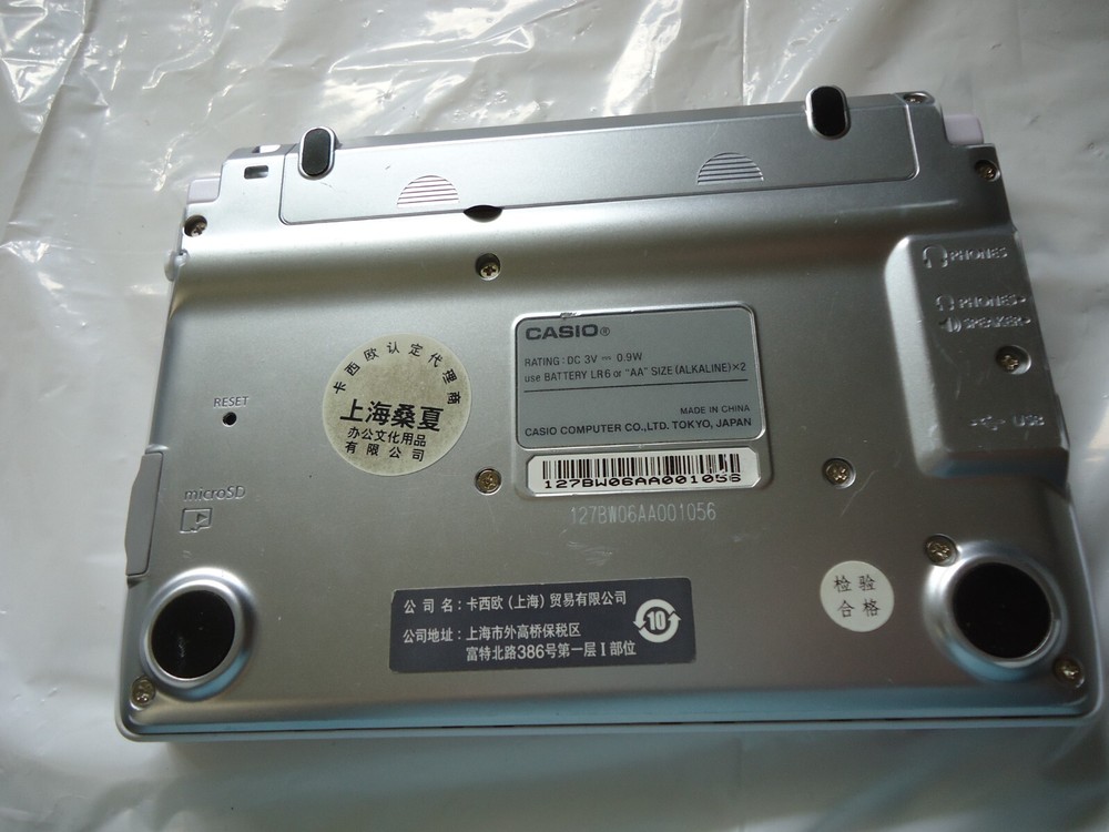 CASIO E-A99 DICTIONARY TRANSLATOR