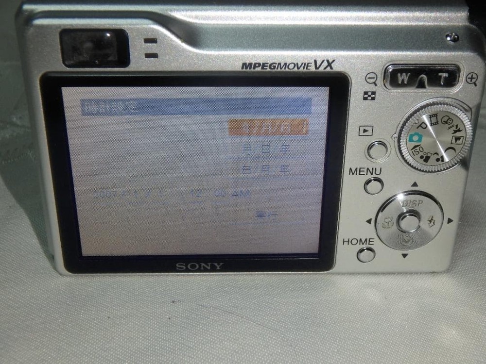 SONY Cyber-shot DSC-W80 Digital Camera Tested Flash Playback Working