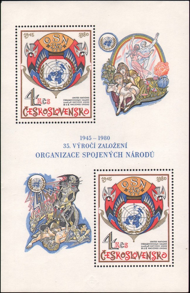 Czechoslovakia #2316 MNH