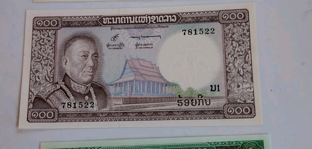 1974 Laos 100 Kip Cent Note Crisp Unc+ #8721