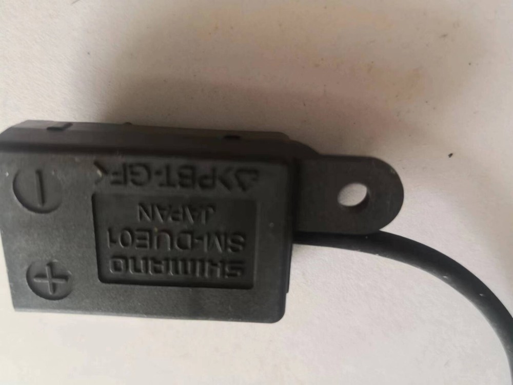 Shimano STEPS SM-DUE01 Light Adapter bicycle E-bike Connection Module