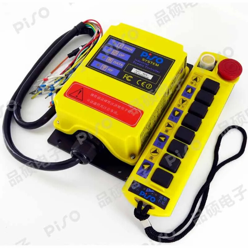 9-button crane industrial wireless remote control