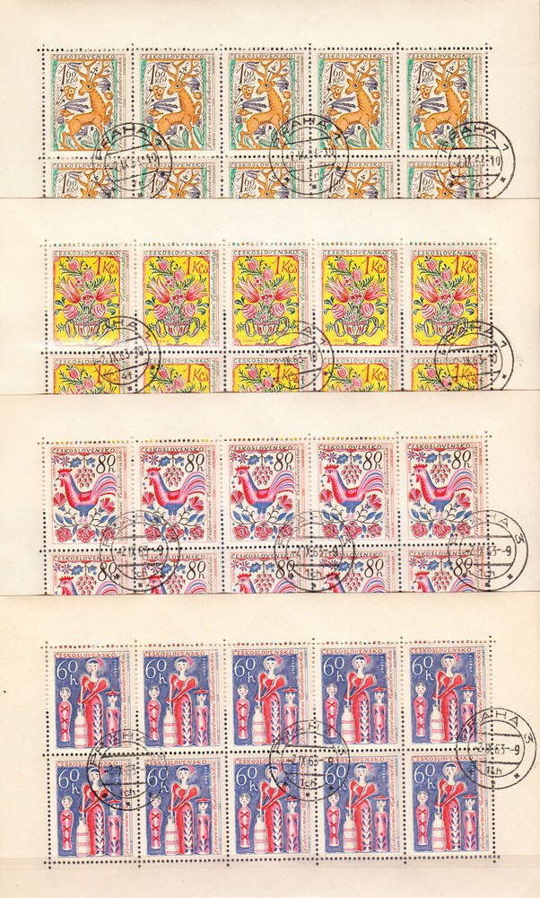 W WORLD LOT NO 01 - USED ITEMS