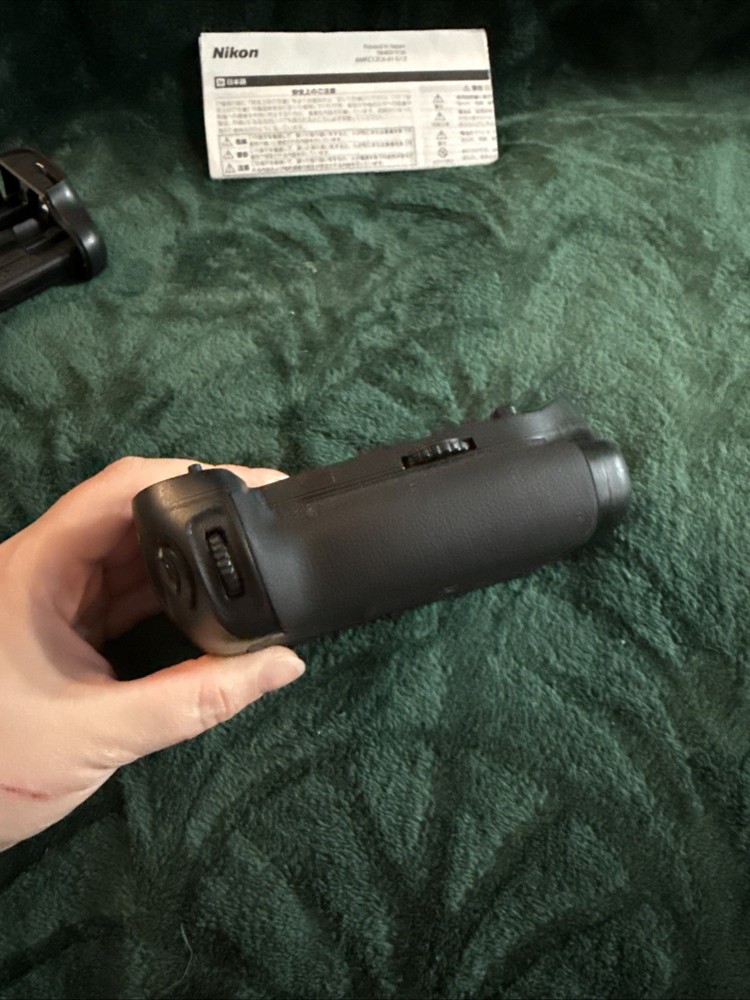 Nikon MB-D16 Multi Battery Power Pack