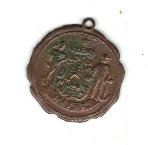 1920 Maine State Emblem Looped