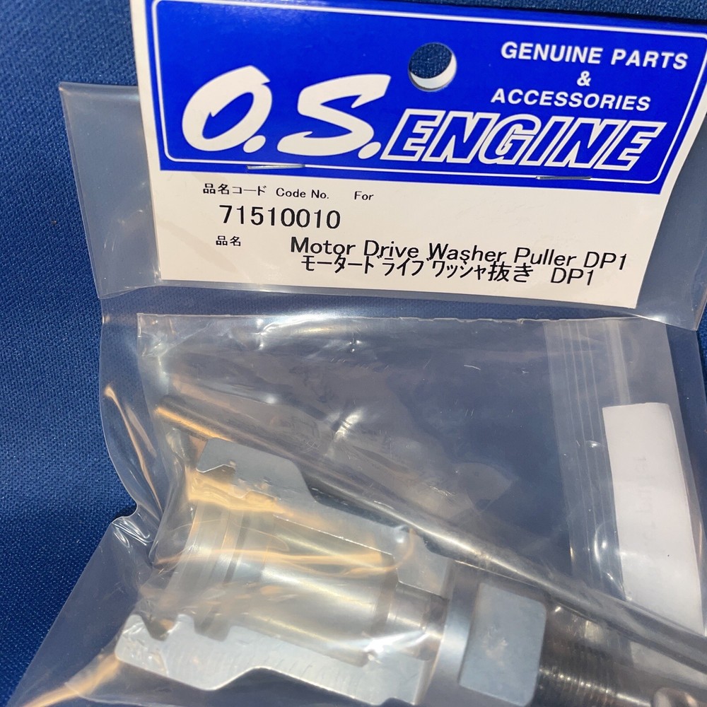 OS DRIVE WASHER PULLER TOOL   NIP