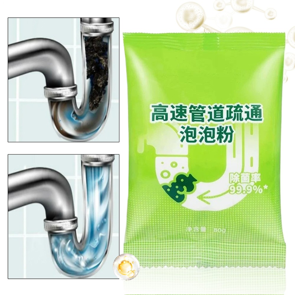 1/2/3*Powerful- Pipe Dredging Agent,Pipeline Dredging Agent for-Kitchen/ Toilet