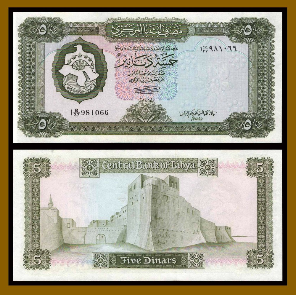 Libya 5 Dinars, 1972 P-36b Serie 1 Unc