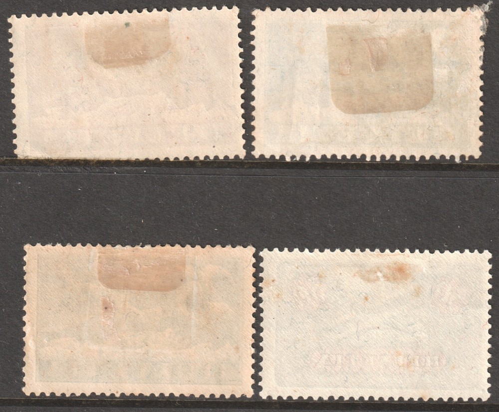 SWITZERLAND 1923 - 37 AIRMAIL