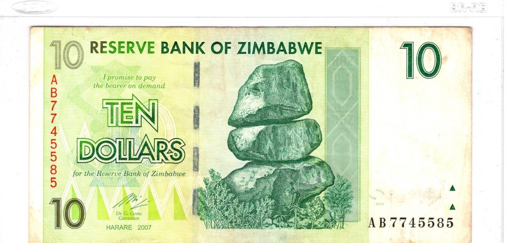 Zimbabwe 10 Dollars 2007 Used AB7745585