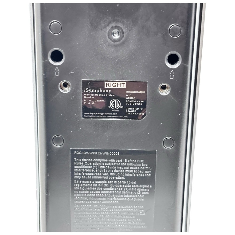 iSymphony W2C Audio System CD/USB/SD/iPod/Bluetooth