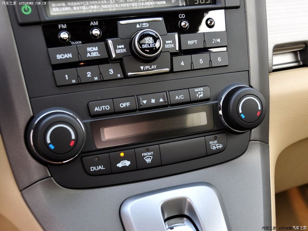 A/C Heater Climate Temperature Control Unit Panel For 2007-2011 Honda CRV CR-V