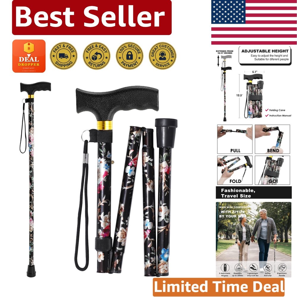 Comfortable 5-Level Height Adjustable Walking Cane - Effortless Mobility Support
