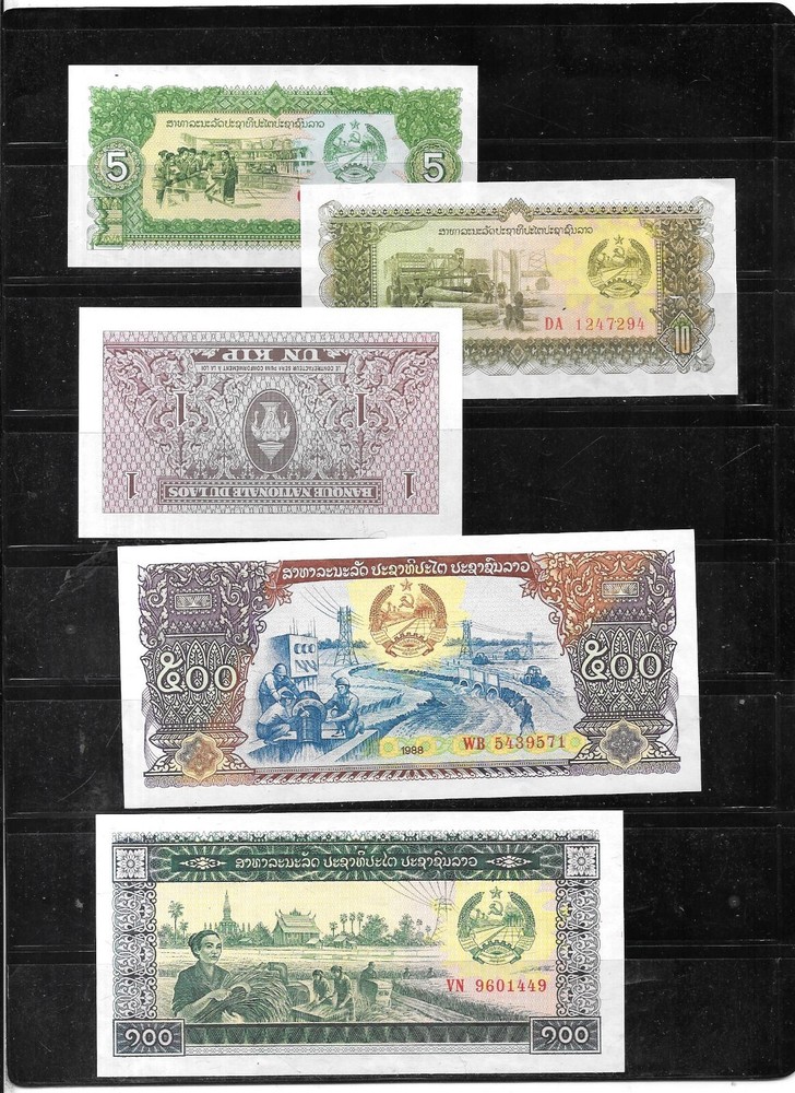 LAOS 5 DIFFEREN UNC MINT BANKNOTE LOT COLLECTION SET INC OLD