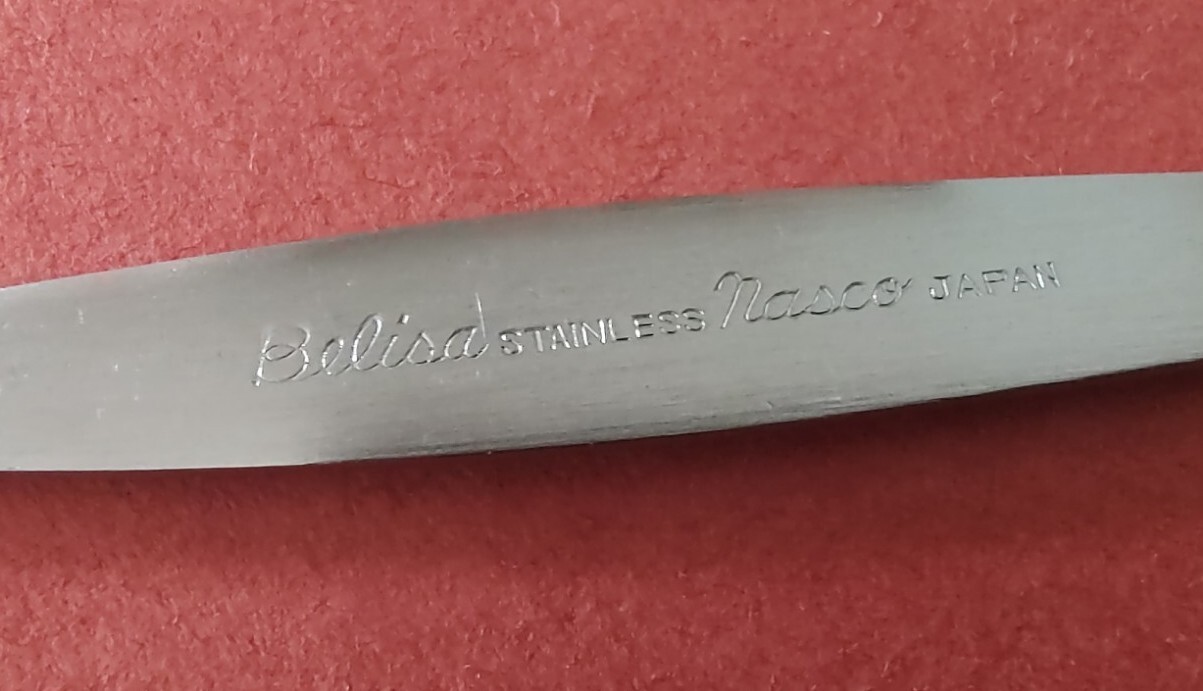 Nasco BELISA Stainless Soup Spoons Teaspoons Japan NOS UNUSED