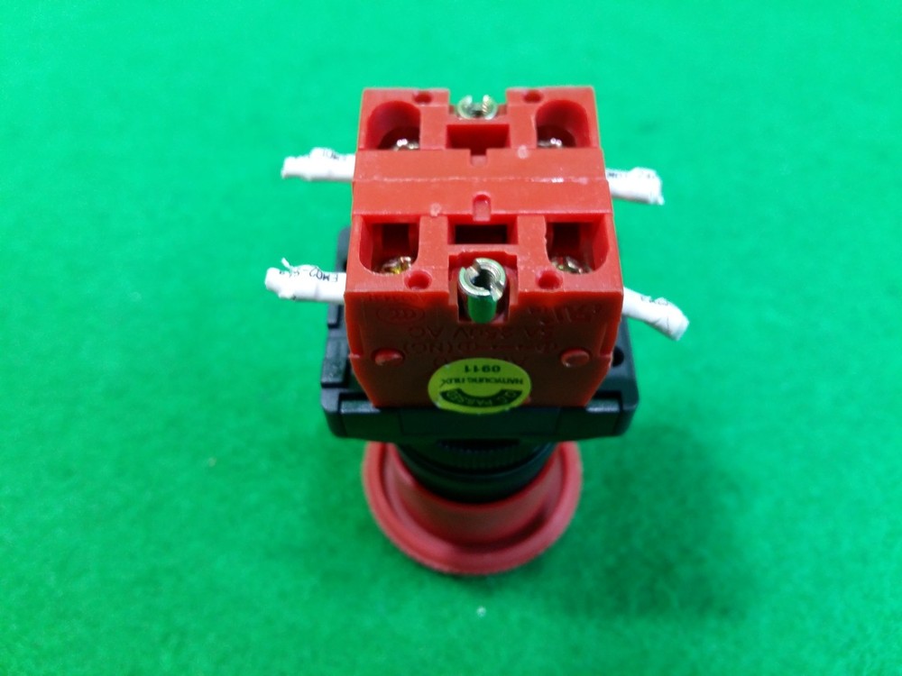 HANYOUNG AR-20 CONTROL SWITCH 5A 250V, USED