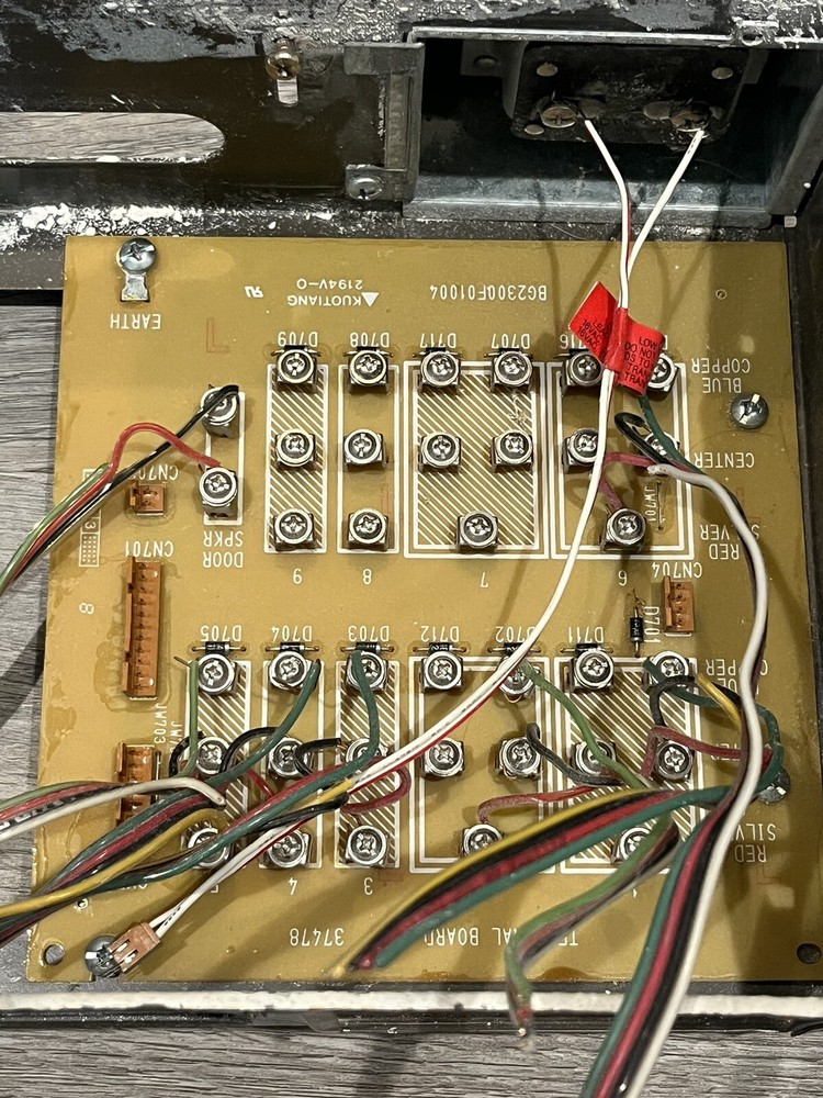 Nutone Intercom System IM-3303 with accessories (transformers, Door Chime, Mount