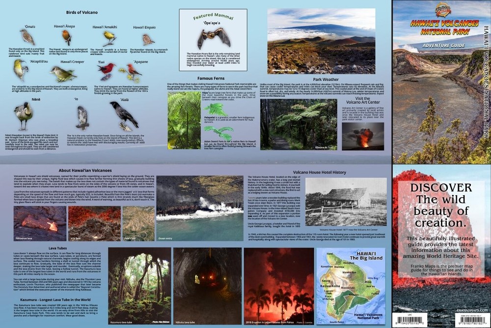 Hawaii Volcanoes National Park Laminated Wall Map