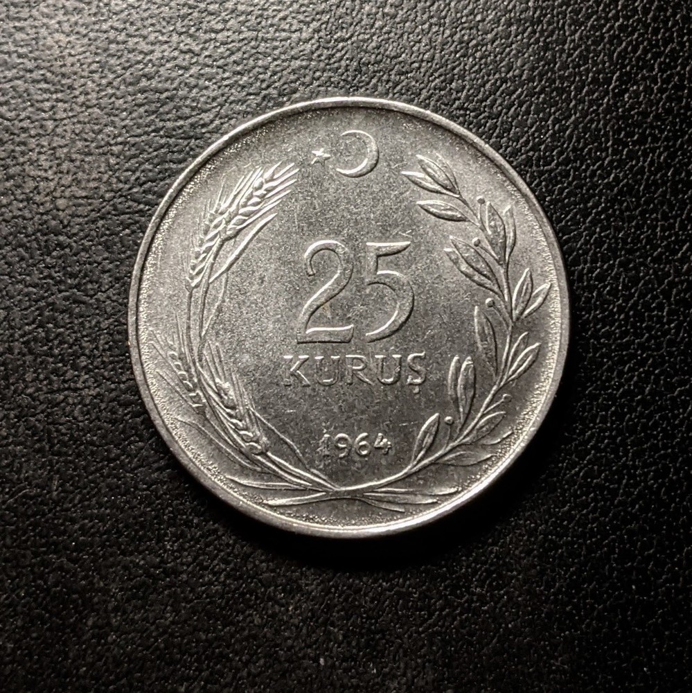 Turkey 25 Kurus, 1964 - International Coin