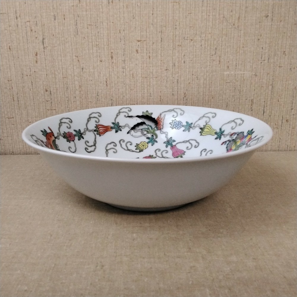 Vintage Jingdezhen Butterfly Small Serving Bowl #4