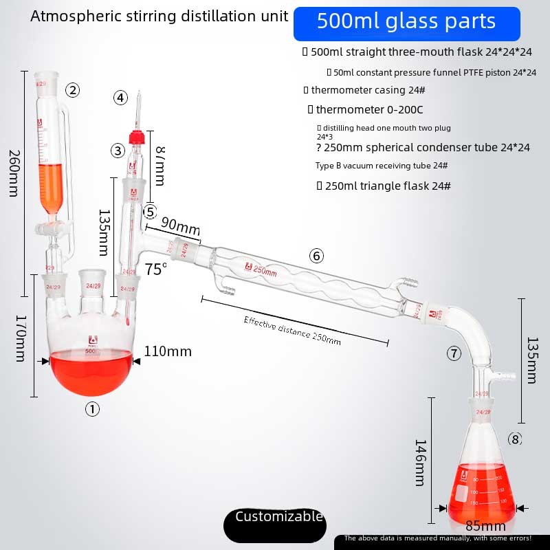 Lab Glassware: Atmospheric Stirring Distillation Set - 500-2000ml Capacity