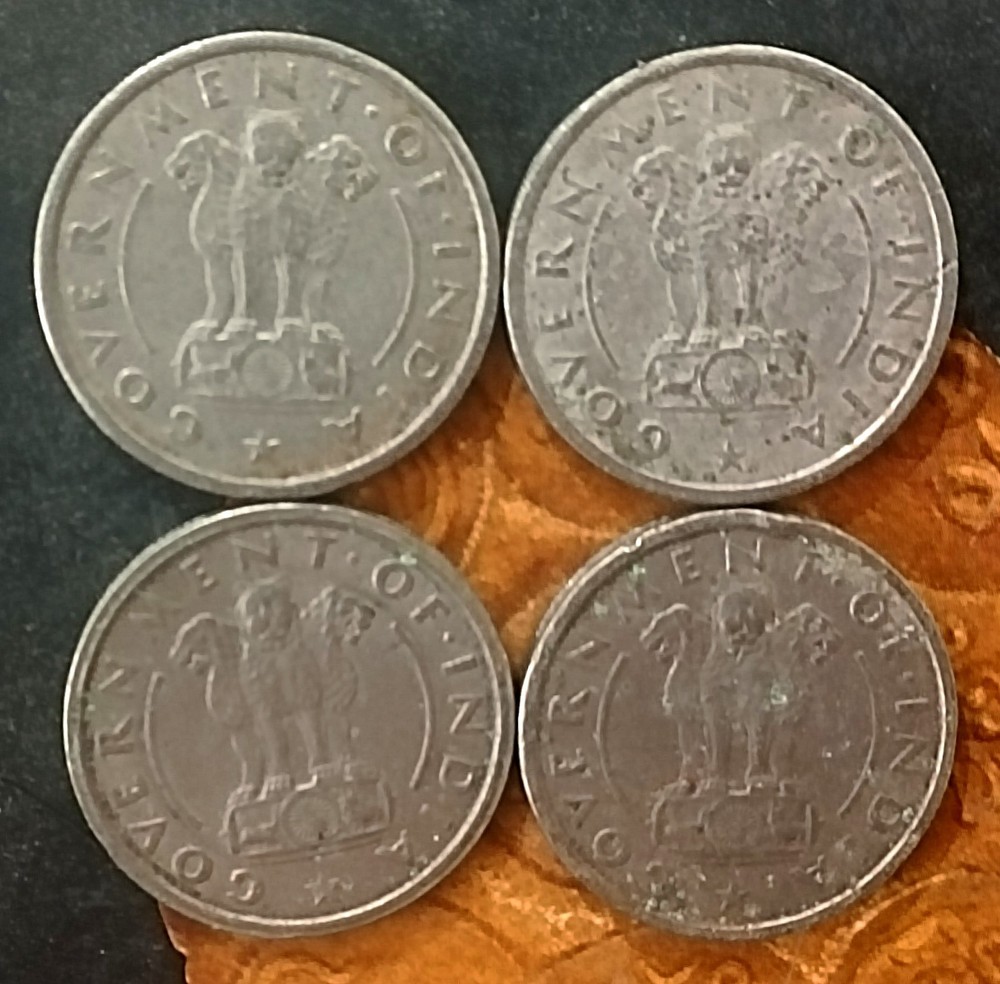India Republic One Rupee 1950-B