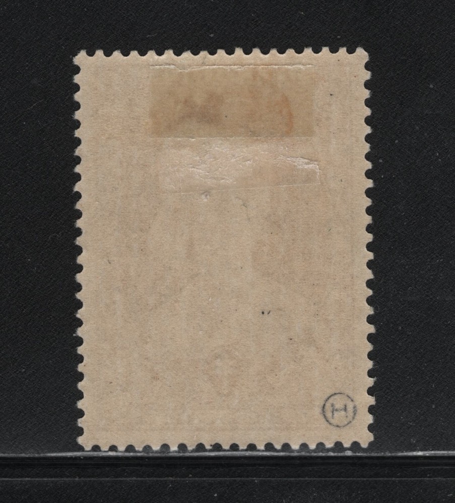 BELGIUM B113 -- MH, VF --