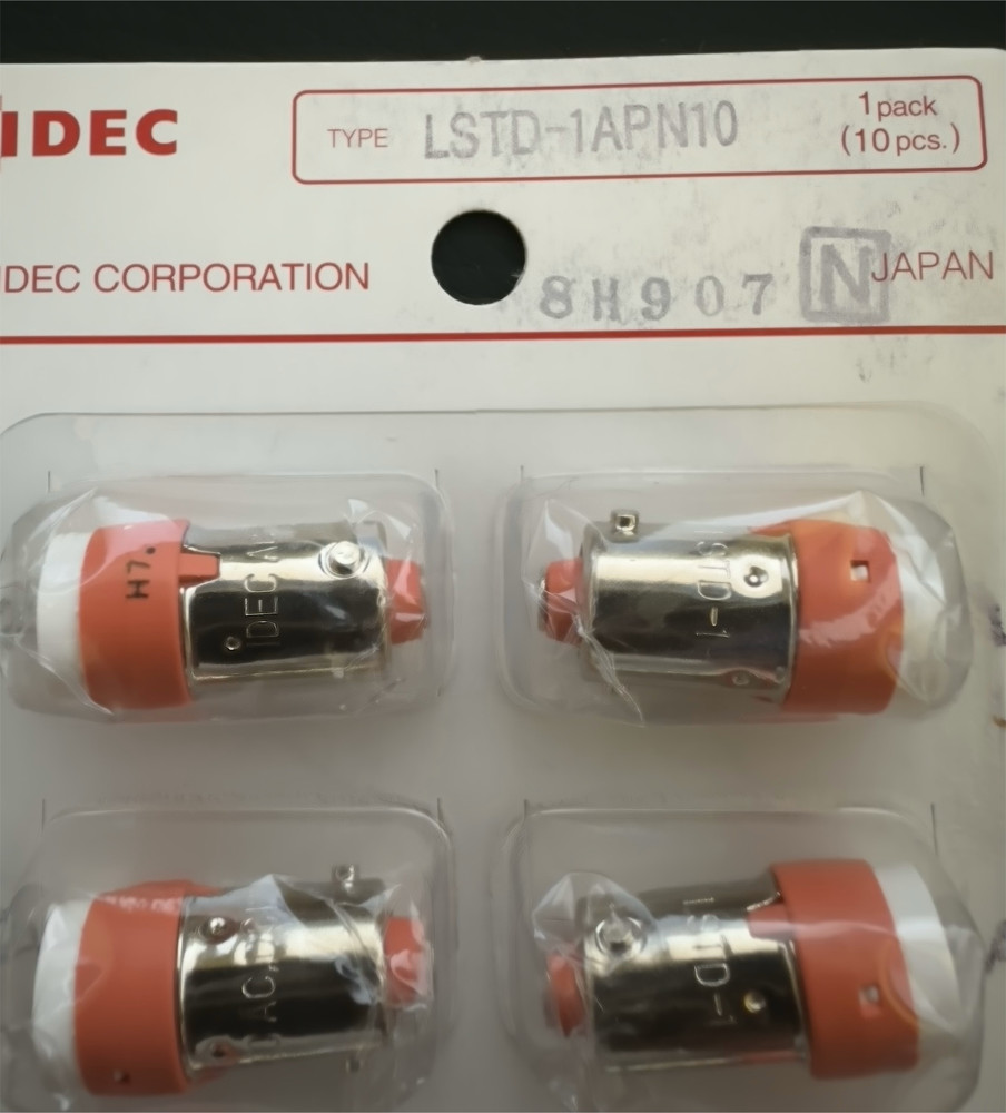 1PCS LSTD-1A IDEC Replacement LED Lamp Amber 12V AC/DC