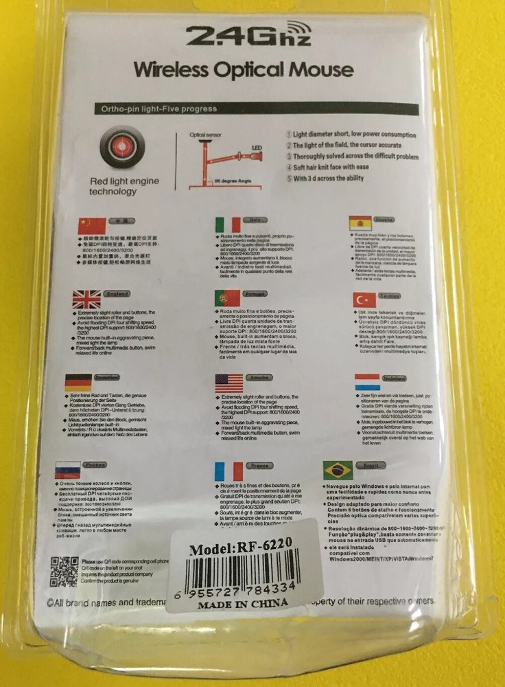 2.4GHz Wireless Optical Mouse &USB Receiver Adjustable DPI for PC Laptop Desktop