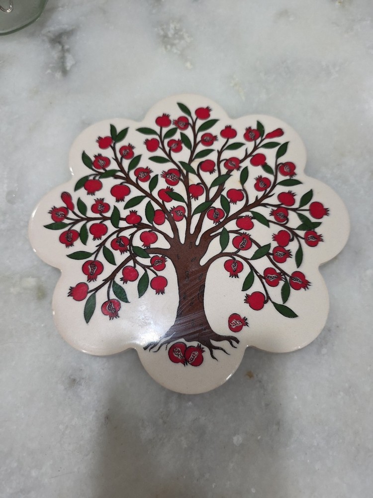 Pomagranite Tree Trivet Made in Turkey
