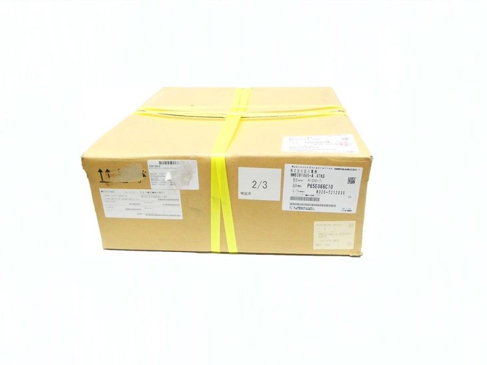 Nabtesco RV-320E-171 Precision Reduction Gear