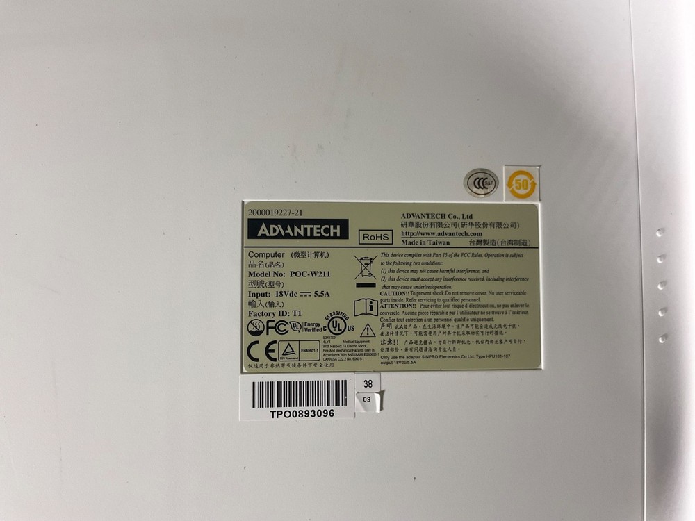 Advantech Richard Wolf Model #POC-W211 “Touch Screen” (14-Day Guarantee)