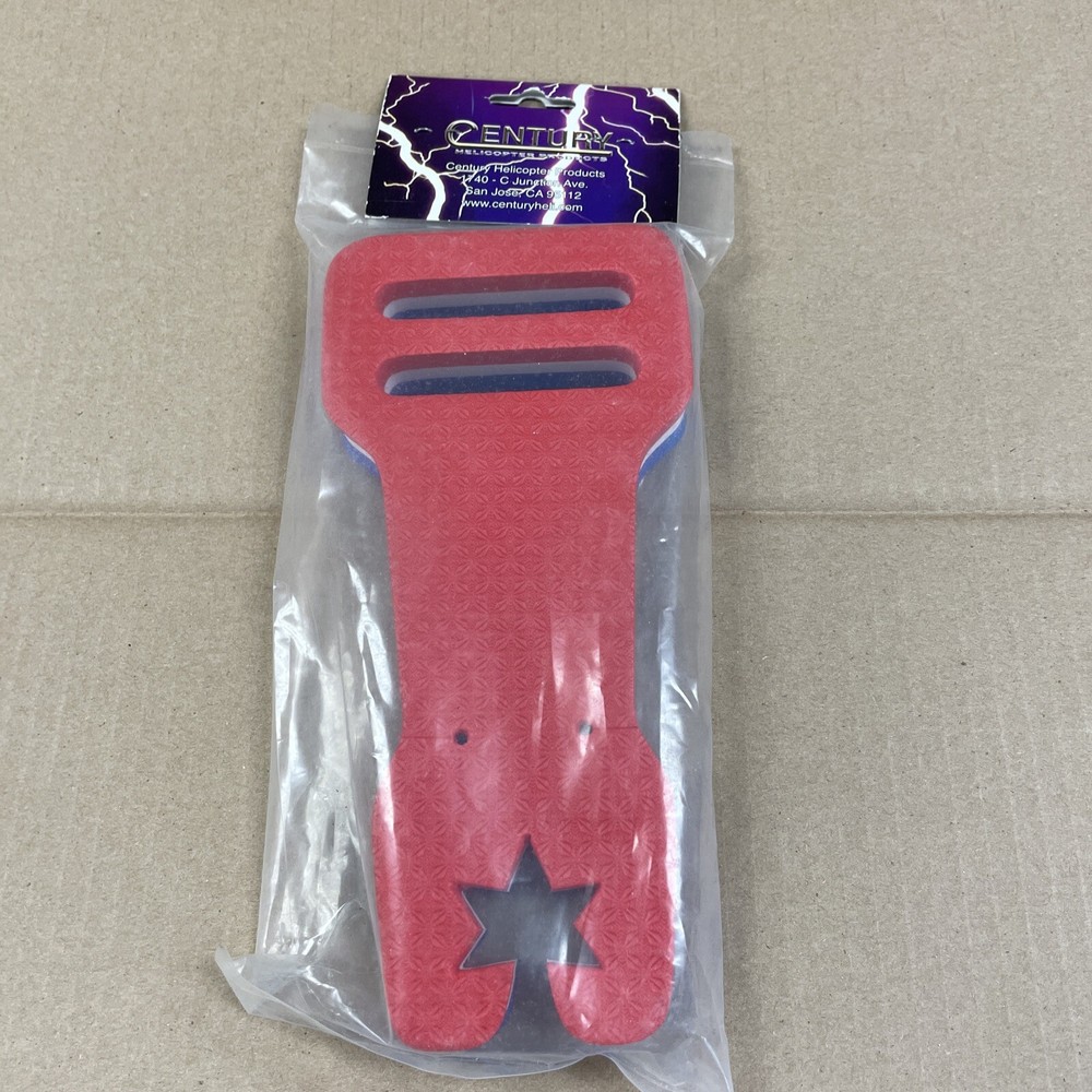 Main rotor blade holder small