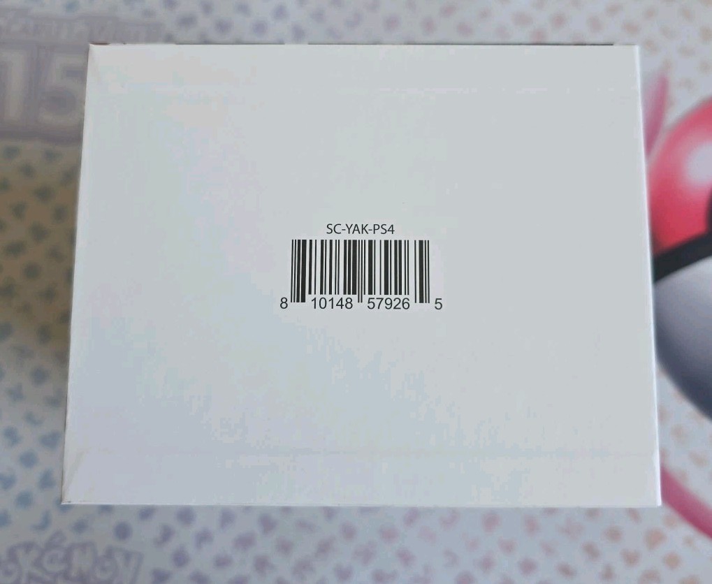 Yakuza Complete Collection PS4 Outer Box - Sleeve Only - SHIPS TODAY!