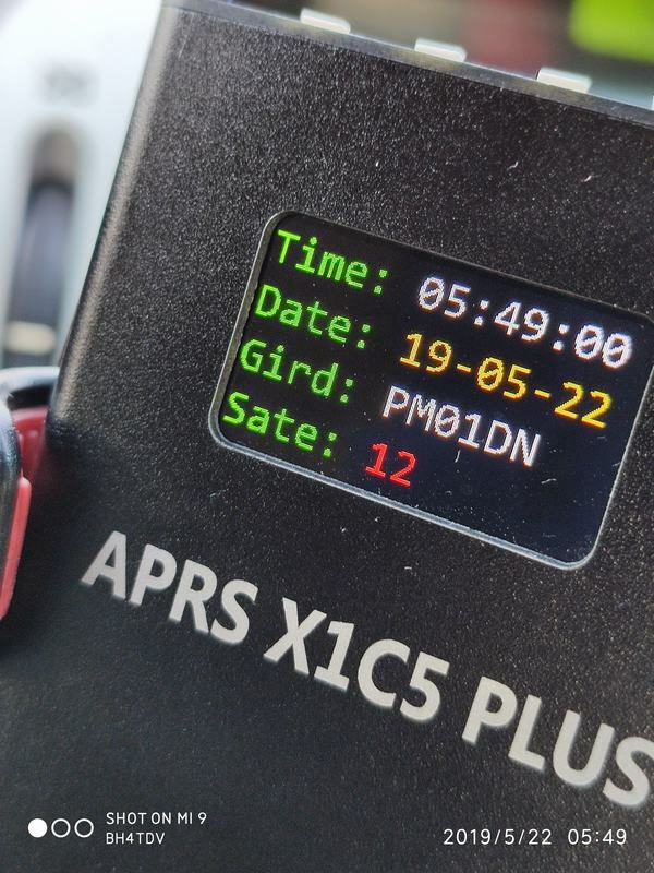 APRS X1C5 Plus Gateway DIGI TRACKER IGATE GPS+WIFI+Bluetooth+ Battery + IPS LCD