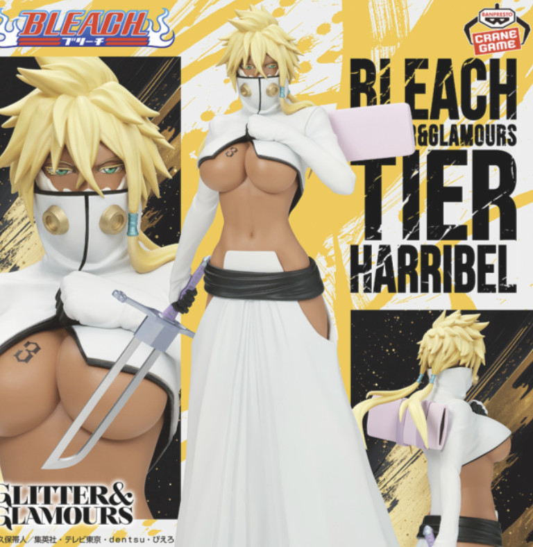 BLEACH GLITTER&GLAMOURS-TIER HARRIBEL- Figure