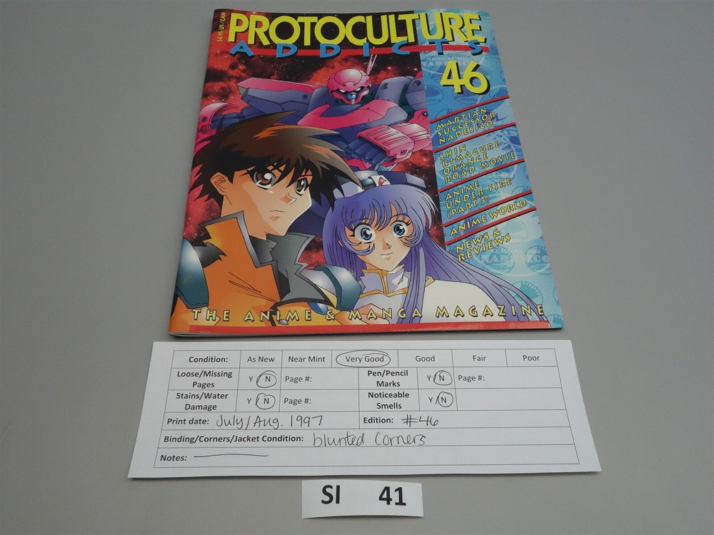 Protoculture Addicts (Ianus Publications): Issue # 46