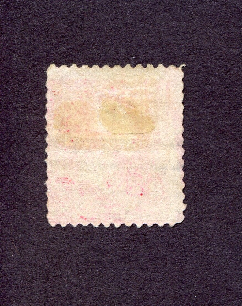 Scott #250, #251, #252 Cancelled - Used