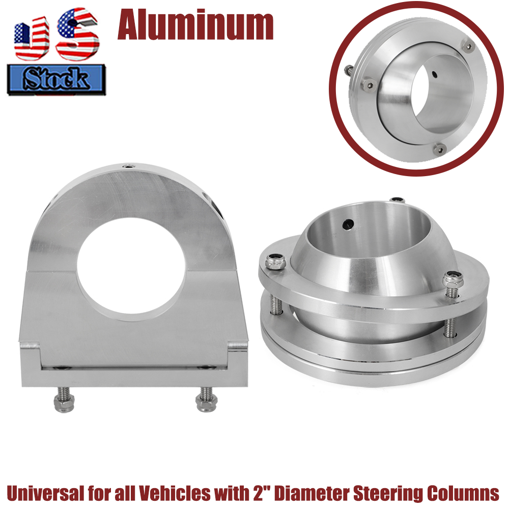 2" Universal Swivel Base Floor Mount with 2 1/2 " Steering Column Drop Comb Kit