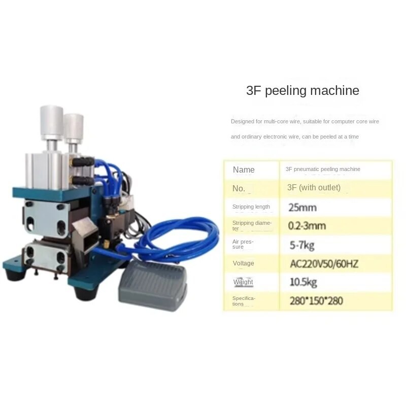 3F Pneumatic Vertical Sheathed Wire Stripping and Cable Cutting Machine