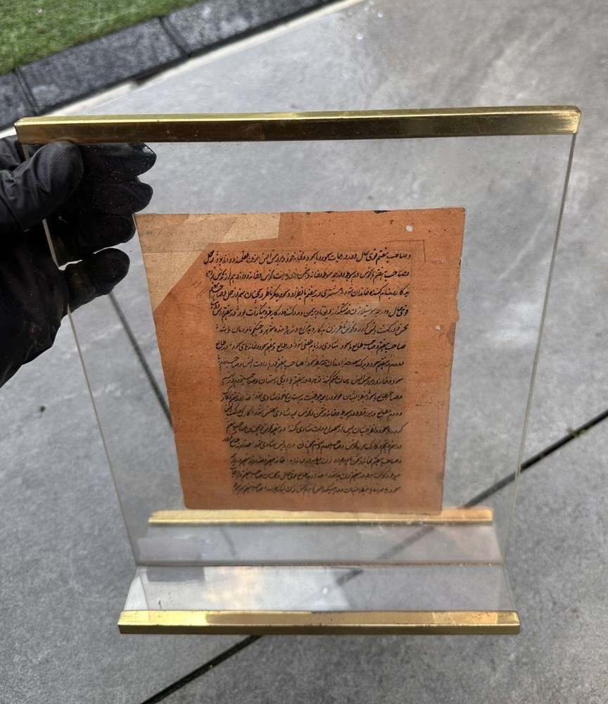 Antique hand written islamic Manuscript, nicely framed .