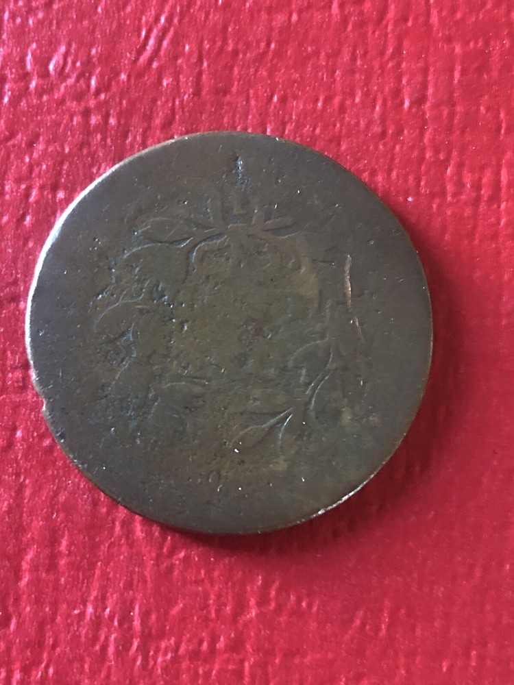 1807 Draped Bust Large Cent S-276 Medallic Die Alignment Reverse Rotated 180